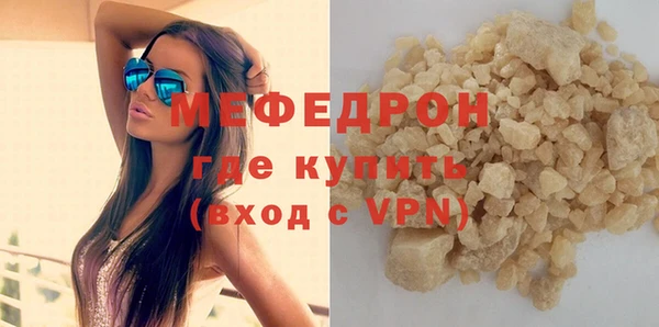 прущая мука Богданович