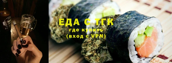амф Богородицк