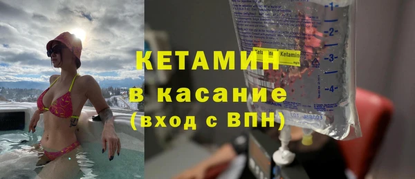 амф Богородицк