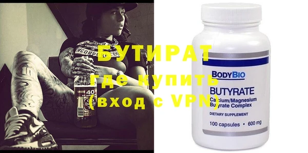 прущая мука Богданович