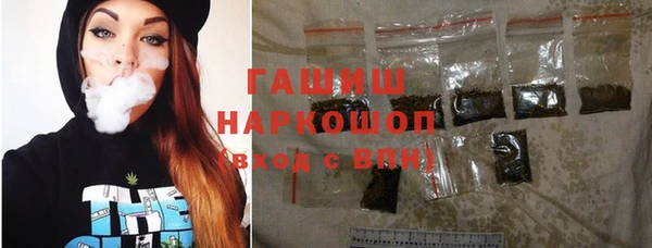 прущая мука Богданович