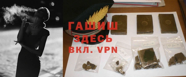 прущая мука Богданович