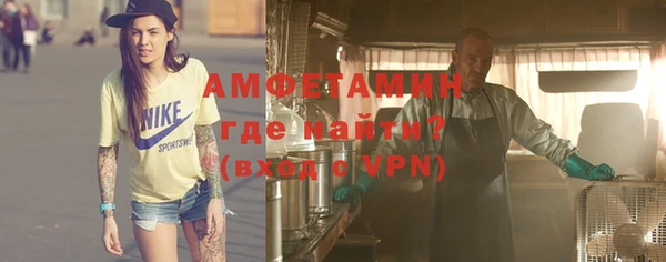 прущая мука Богданович
