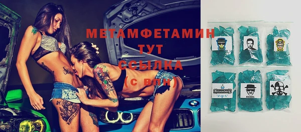амф Богородицк