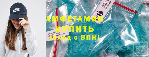 амф Богородицк
