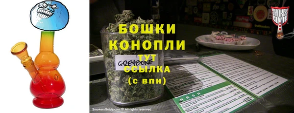 прущая мука Богданович