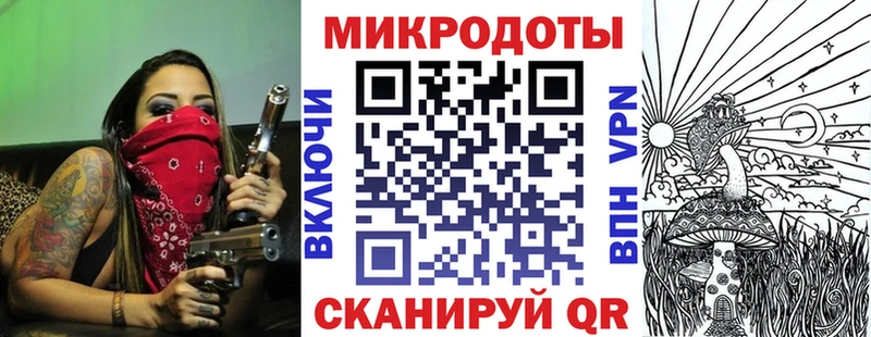 Купить закладки  Котовск  Галлюциногенные грибы GOLDEN TEACHER 